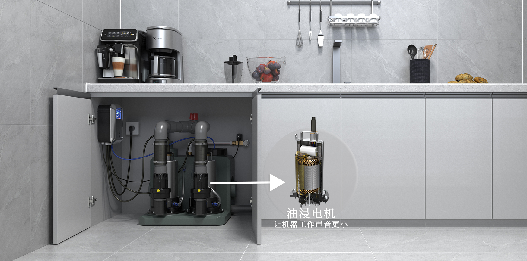 污水提升器 污水提升器