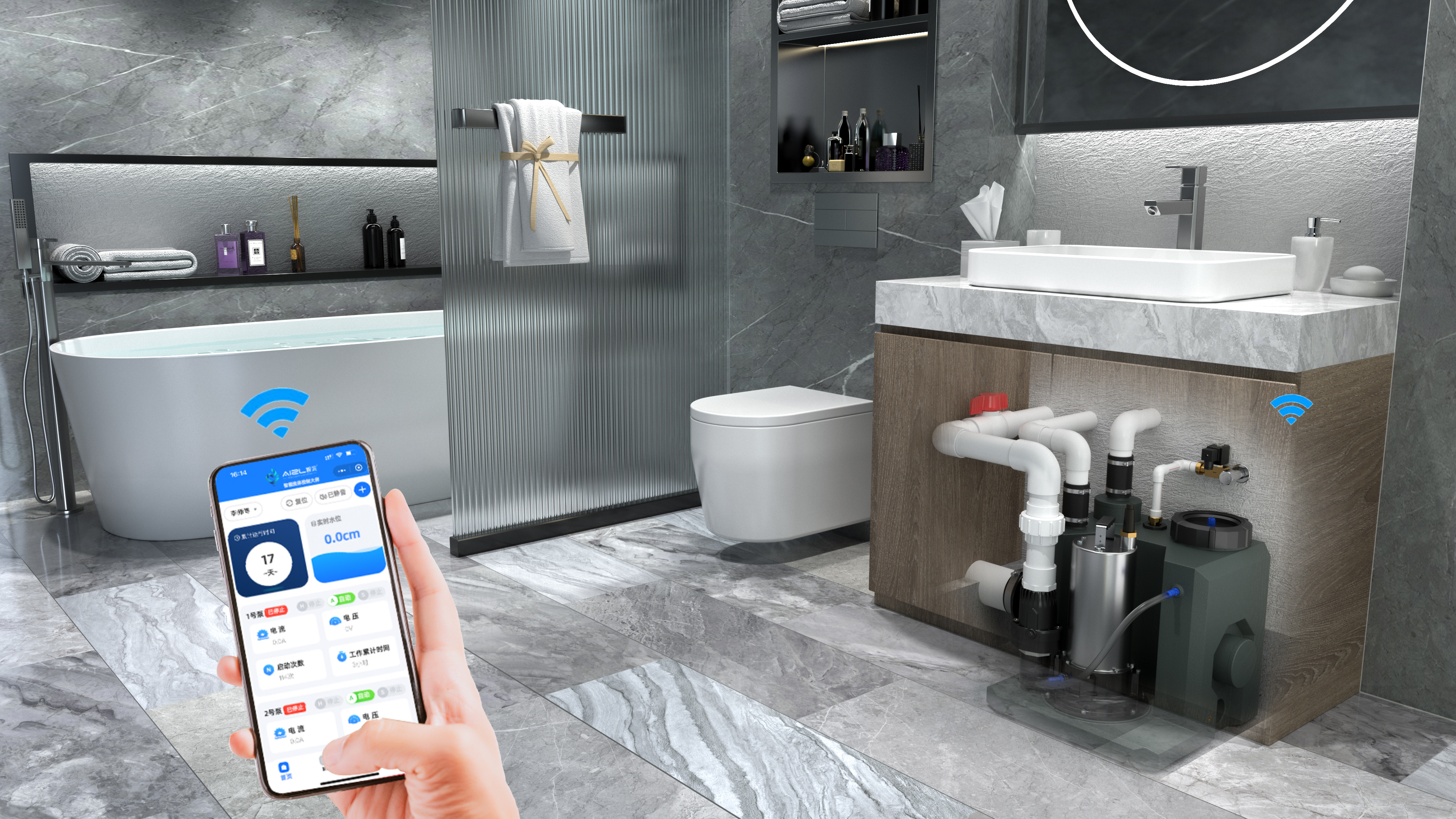 污水提升泵 污水提升泵