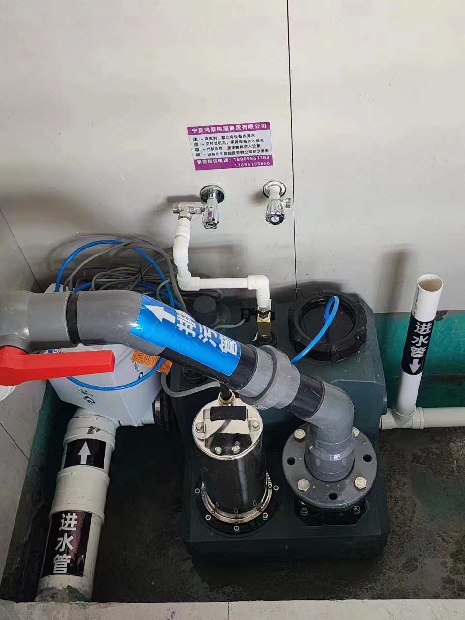 污水提升器 污水提升器