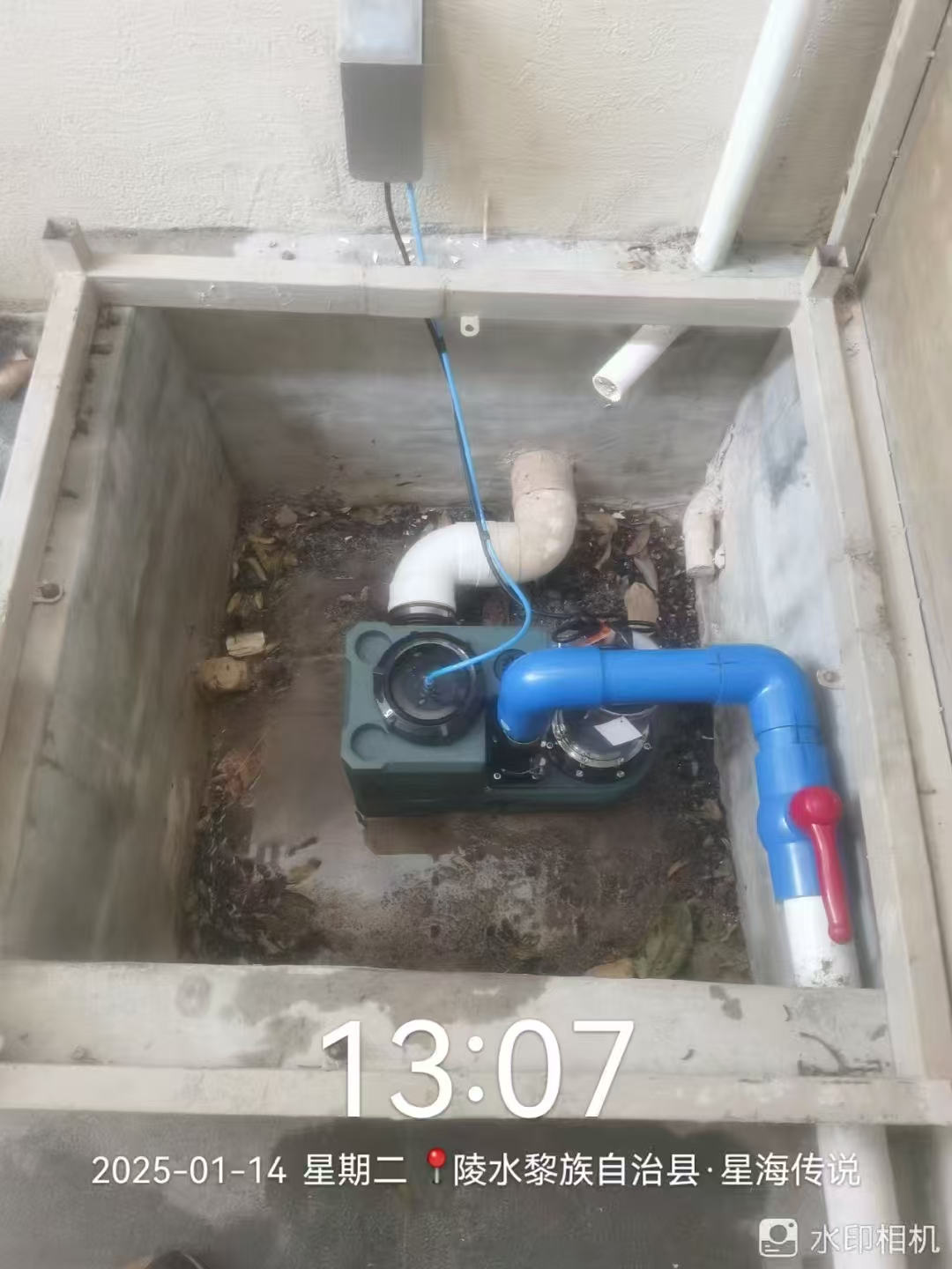 污水提升泵 污水提升泵