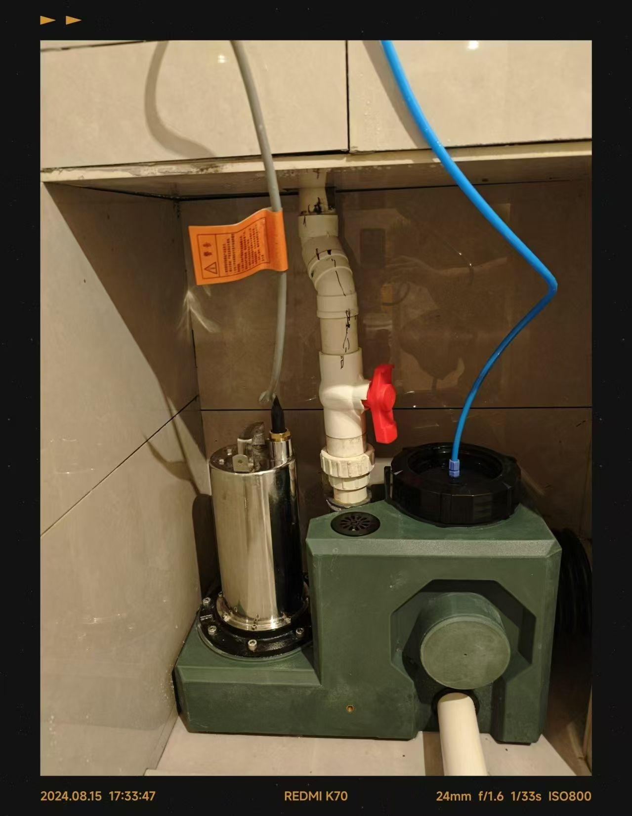 污水提升器 污水提升器